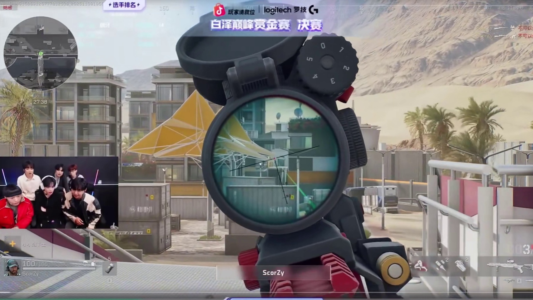 长官赏金赛决赛bbfps操作拉满两把24杀给长官和斩虎都看傻了