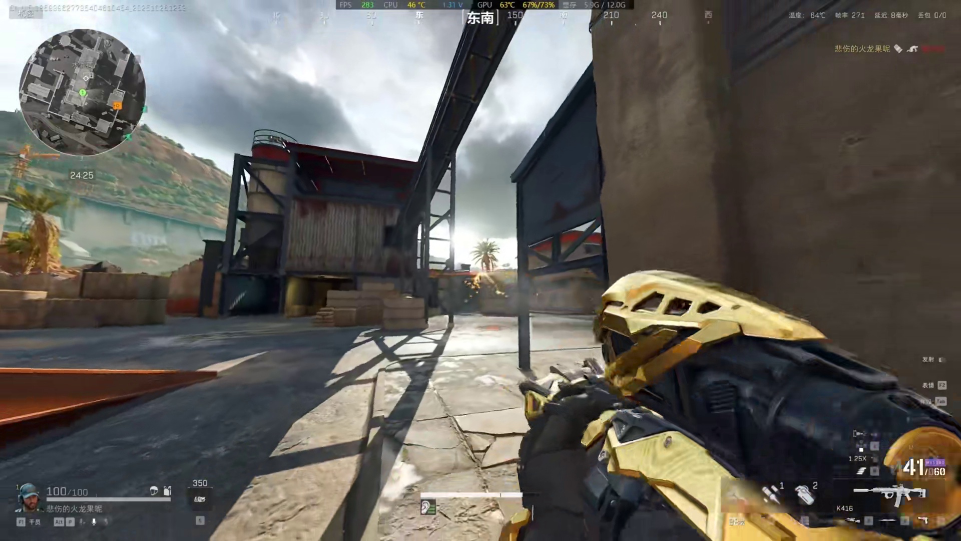 红狼机密大坝单三全程教学