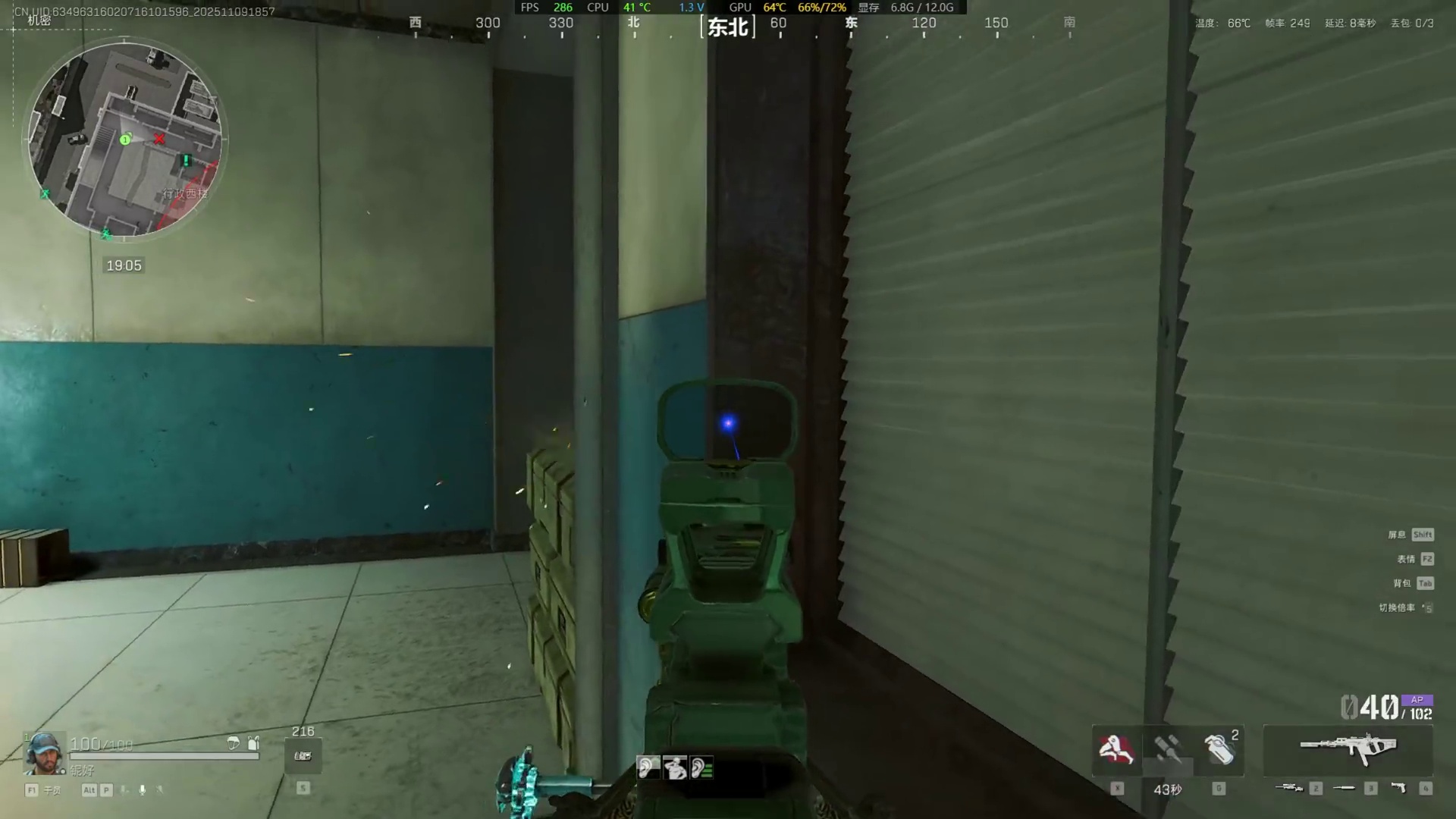 11月9日 Vector近战的颗秒！