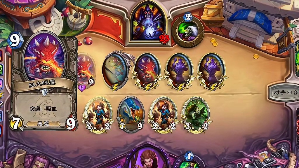 你是我的梦魇之眼！！