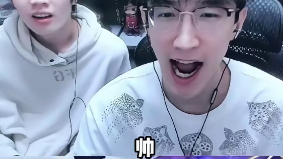 蔡哥登顶太白大弟子！专属雕像太帅了！