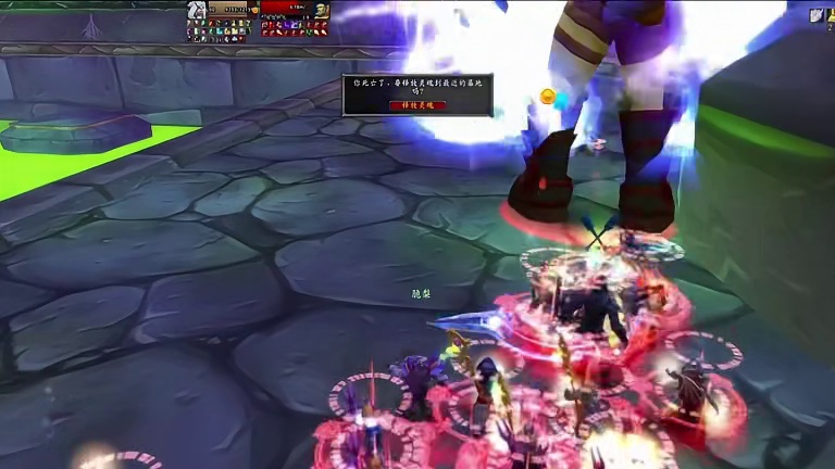 Naxx打电男 背错了口诀