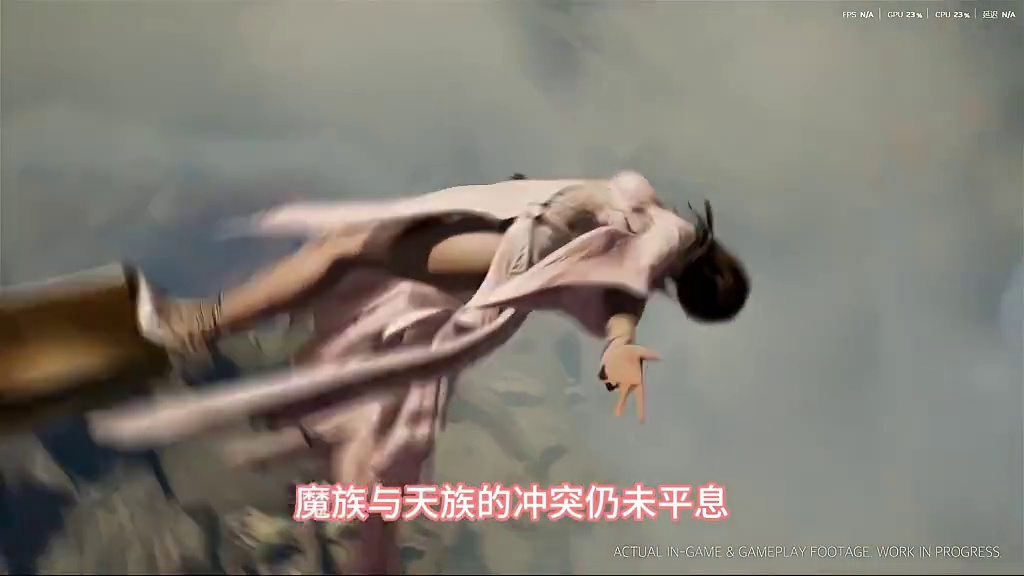 永恒之塔2即将公测各大公会分布图