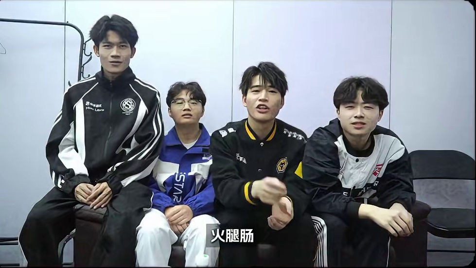 《狼崽出没》——谐音梗大挑战！ 有人通杀比赛，有人沉默不语 国内的鸡？ 场外激烈参与——