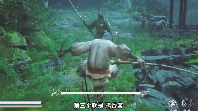 黑神话悟空谁才是最强的冰系精魄 无量蝠 隼居士和鸦香客的区别