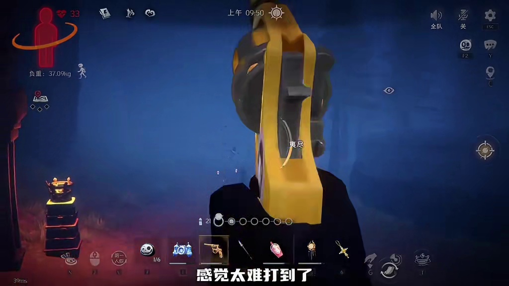 用新员工兰打四队，莫非这才是兰的正确玩法？