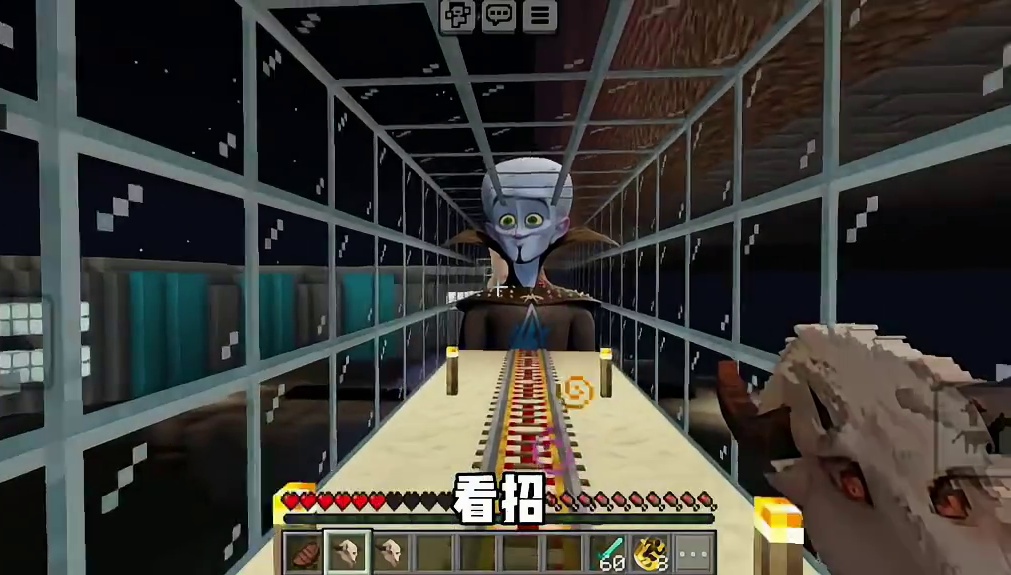 今天我们逃离的是布鲁斯二号