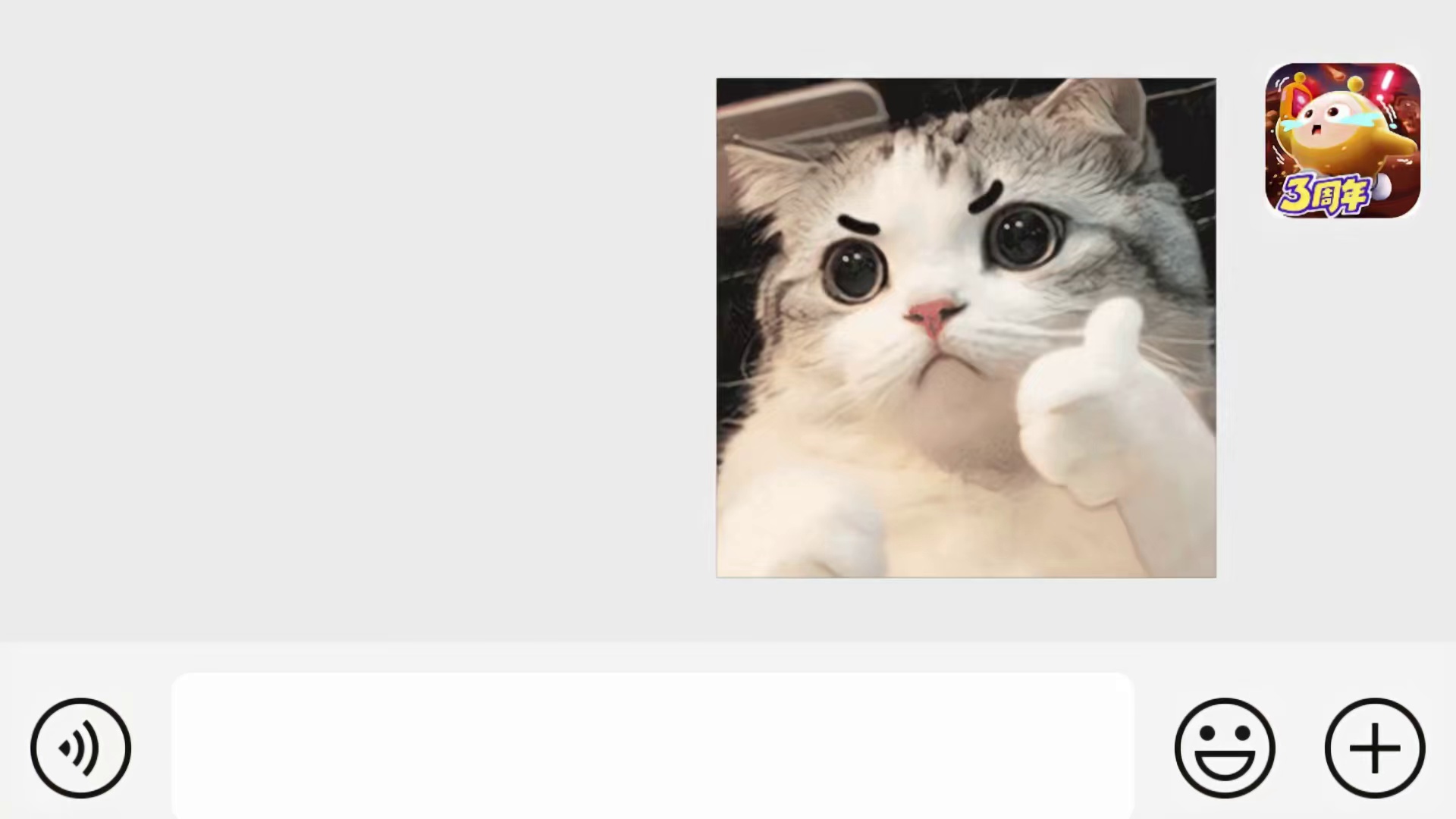 蛋仔派对：听音效猜逃生，猜猜追捕们最害怕哪个逃生呢？