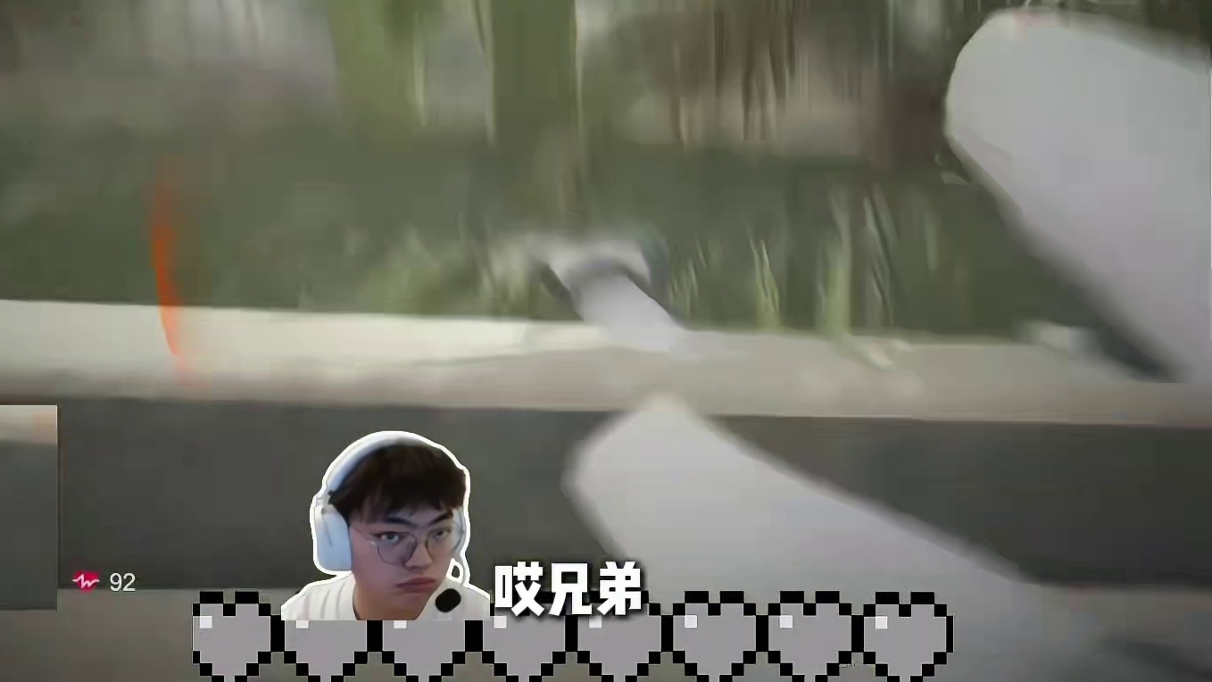 逆天八红局，1700W肥肥撤离