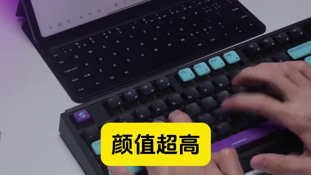 FY这次复出能携手Ame圆梦吗？