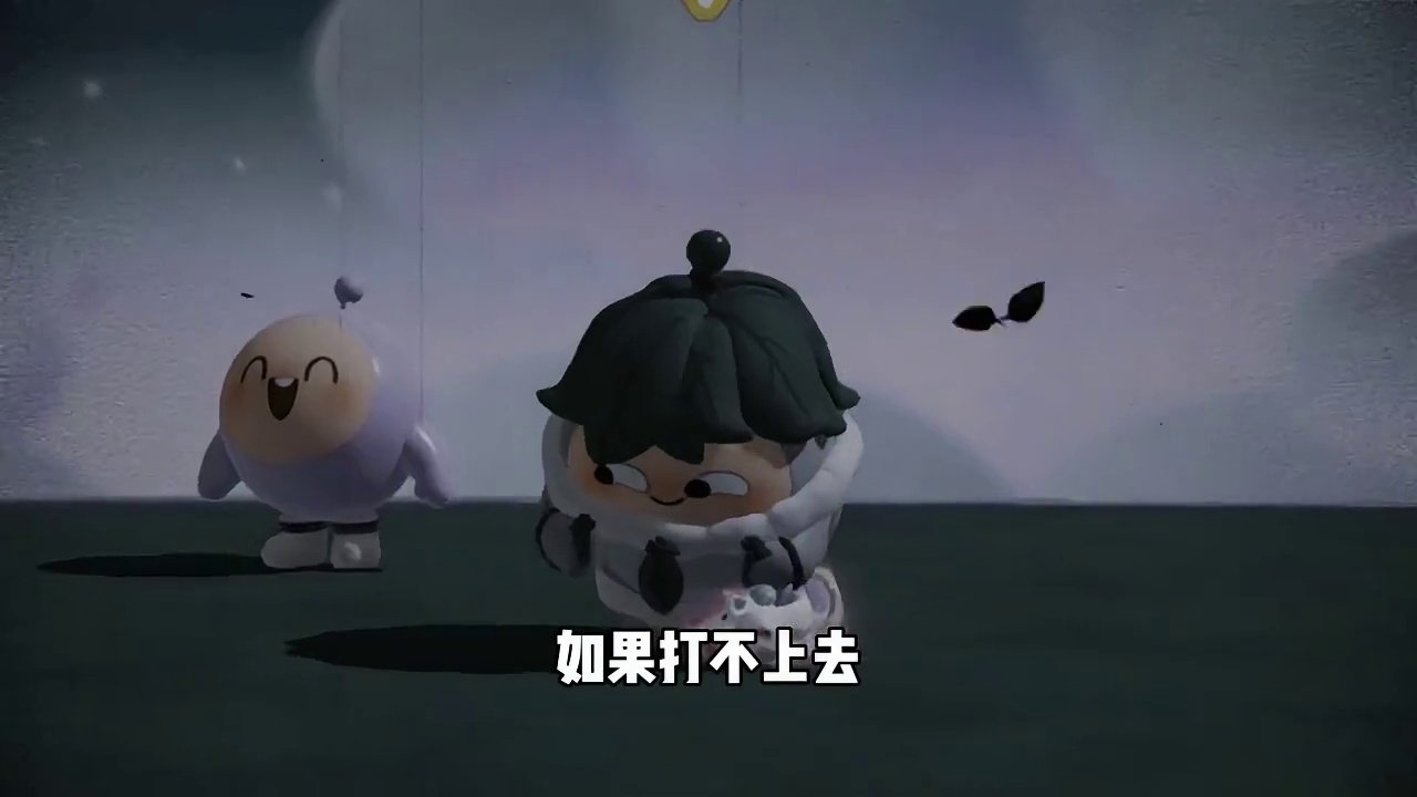 蛋仔派对：闲得无聊，开始造谣！