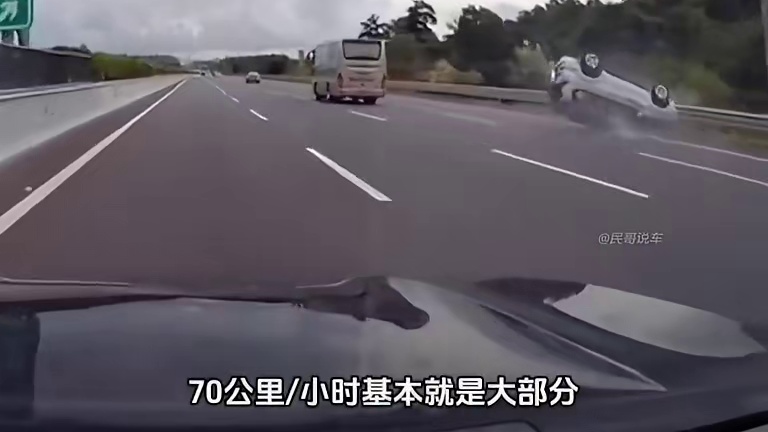 麋鹿测试有多重要