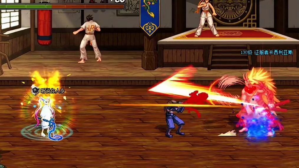 这应该算是DNF中最有排面的一觉吧！！