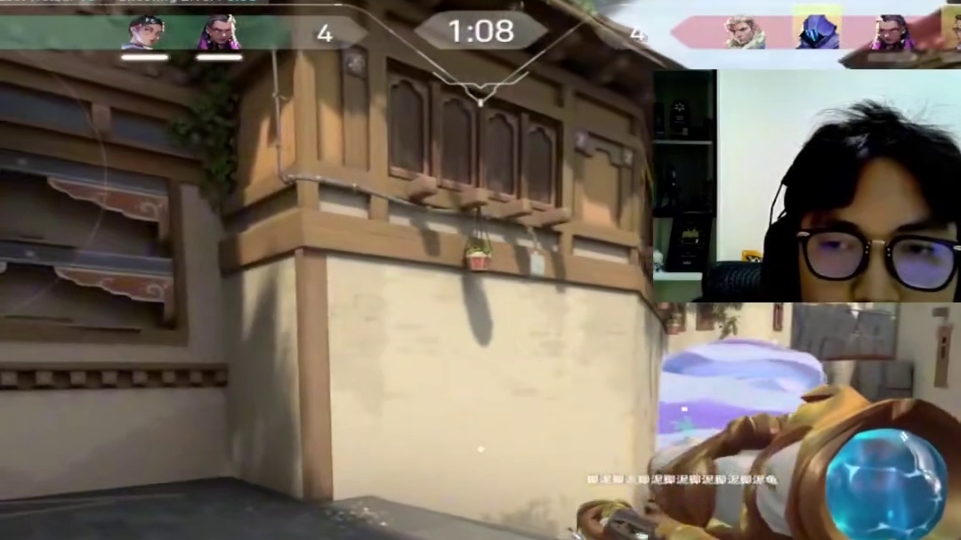 成熟1-8老“演员”了