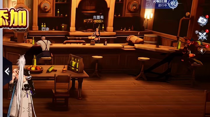 晶核音爆技能如何“快速一键加点”！