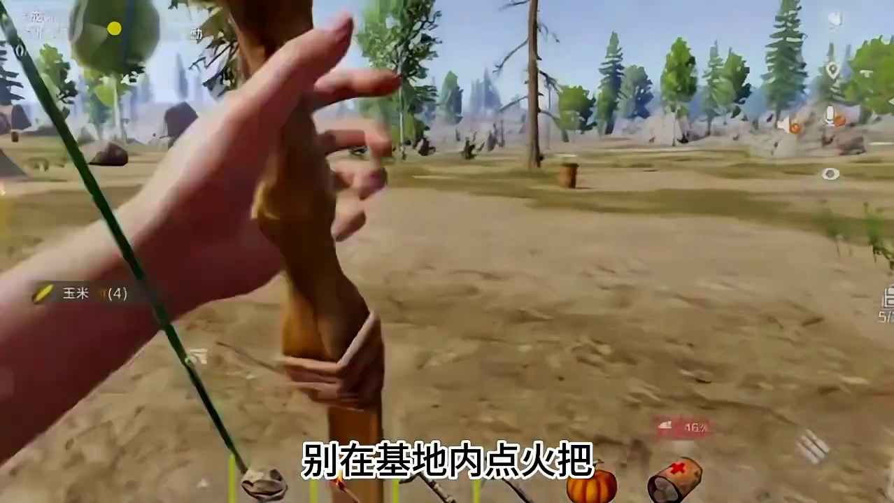 初期基地建造实用主义为主