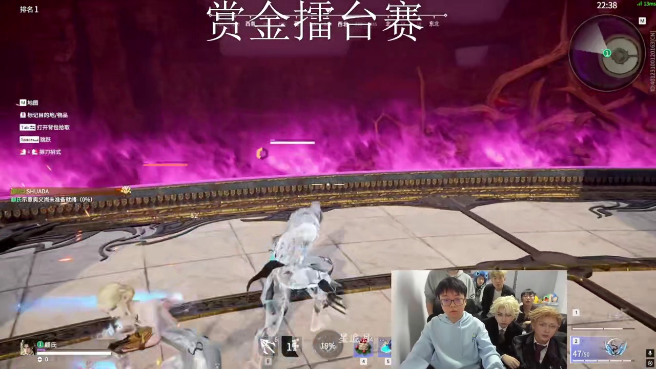 Mike赏金擂台赛再起！08连胜凯豹、老P、楚铮、阿然、小新神、Spider！大赚6300潇洒离去！