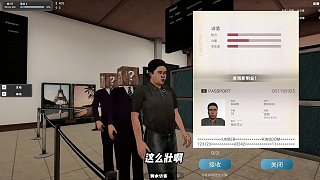 這游戲蠻好玩的，但是就這么一點試玩內(nèi)容夠誰玩??！