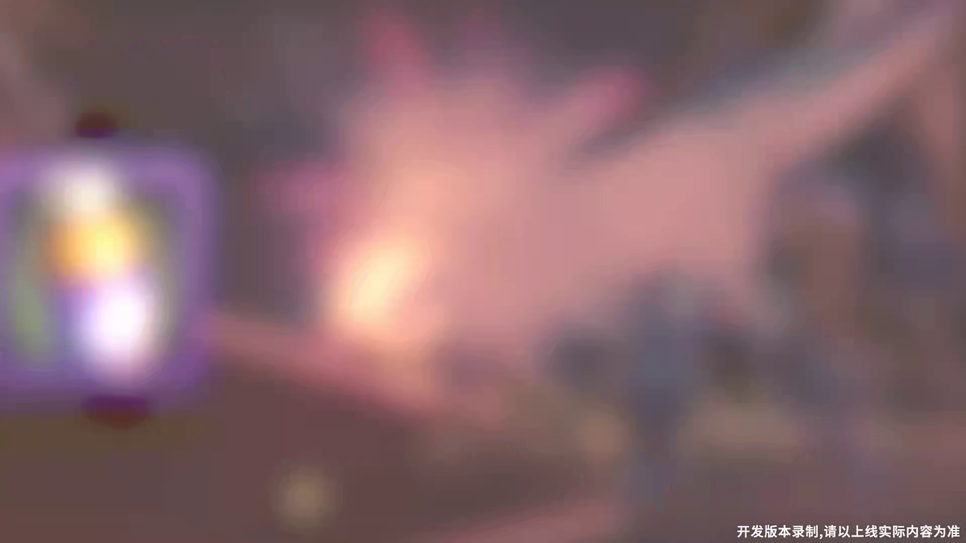 【DNF手游】百分百掉落史诗！全新地下城「征讨地区」即将开启！ 再战黑色火山！全新刷装体验来袭，效