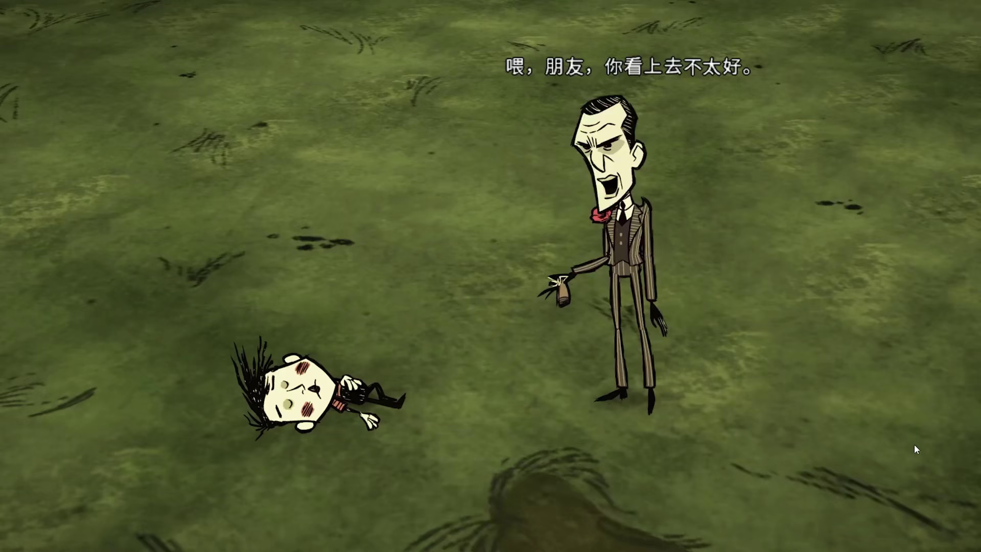 饥荒巨人国韦斯：没有任何资源春天开局手撕大鹅