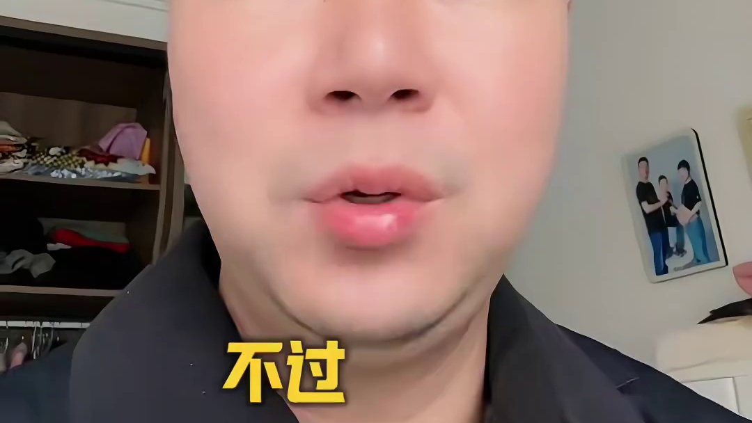 11月9日，我能活下去吗？