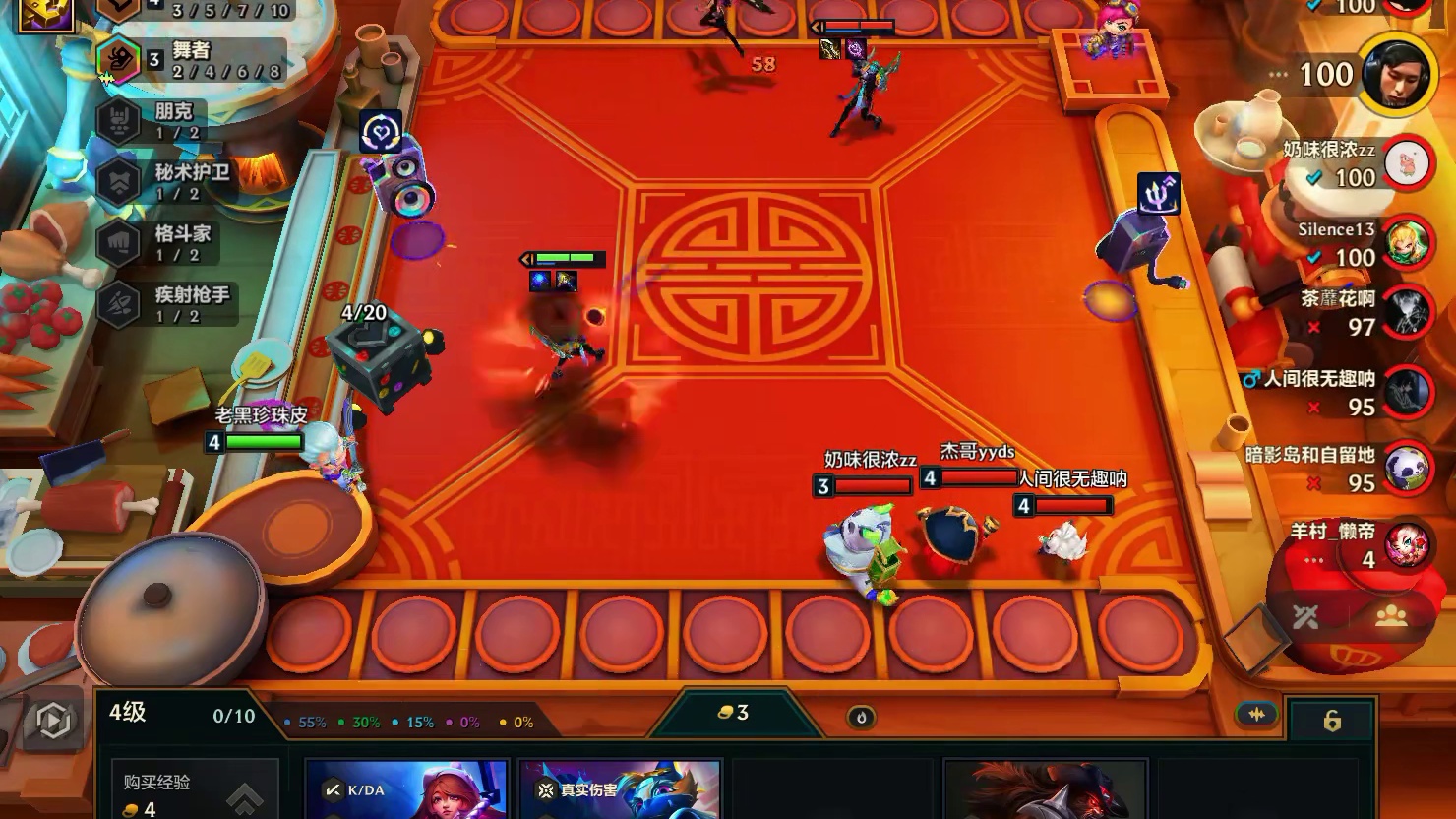 心之钢之冕！最后储备搭配心能爆炸三者顶级联动到底有多超钢？