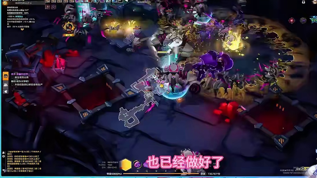 火炬之光无限S10赛季专家服已经毕业100级了兄弟们准备吃席