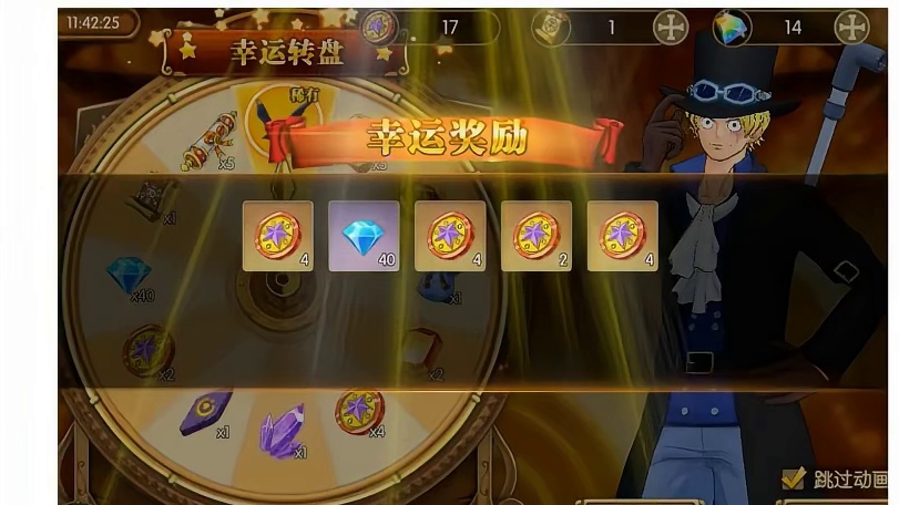 燃烧意志：那些长期没返场的活动，祈愿树大半年了