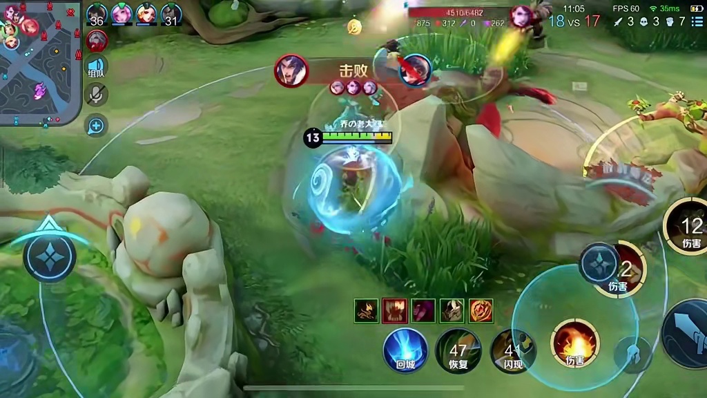 新赛季了你们战况如何？