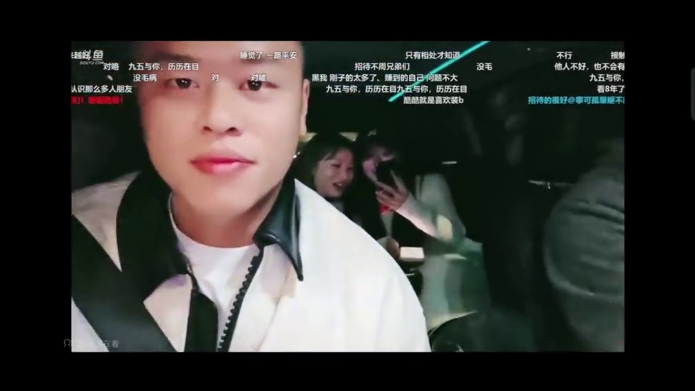 不管外面怎么说他的坏，他的好只有用心相处的自己知道