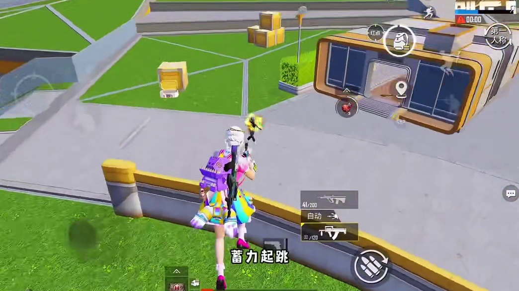 创乐园2.0必看攻略！一个视频教会你1个版本怎么“玩”