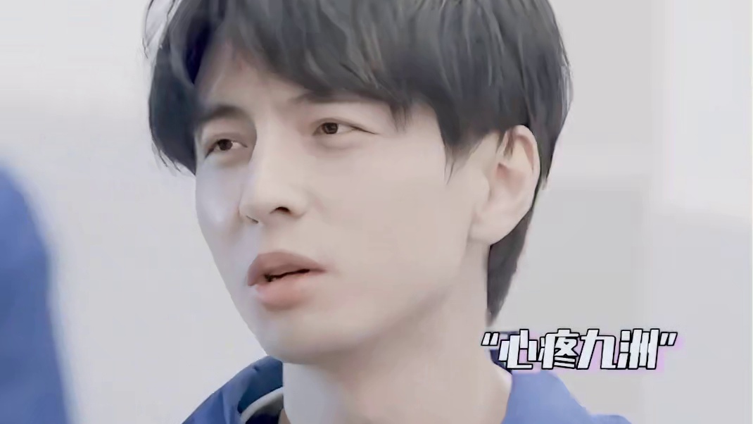 尽管在外面受了很多苦，但在家永远都是小孩子