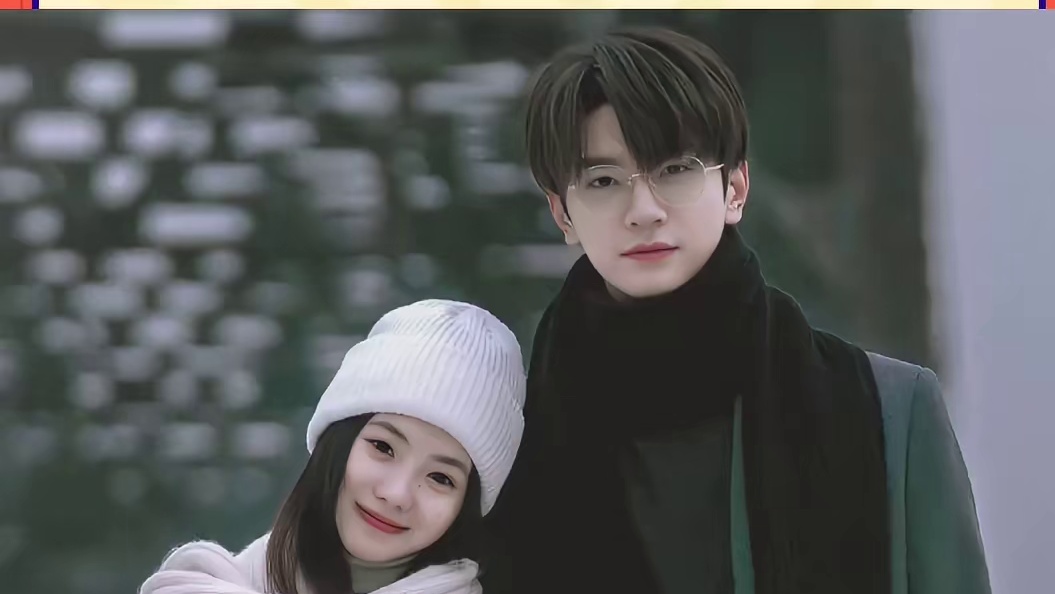 有别管我了我的嘴角根本下不来