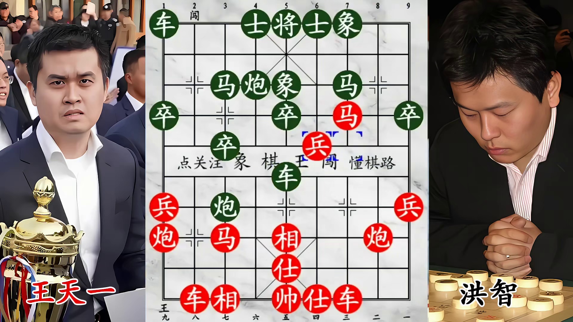 暗布间谍！王天一洪智互害，飞刀炸场！