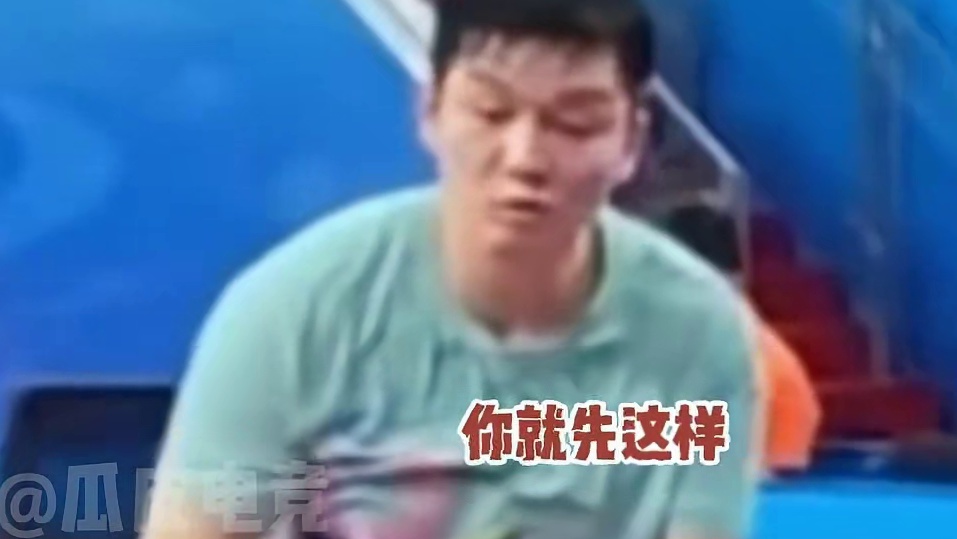 小胖又指导樊振东打球啦~全锦赛加油！