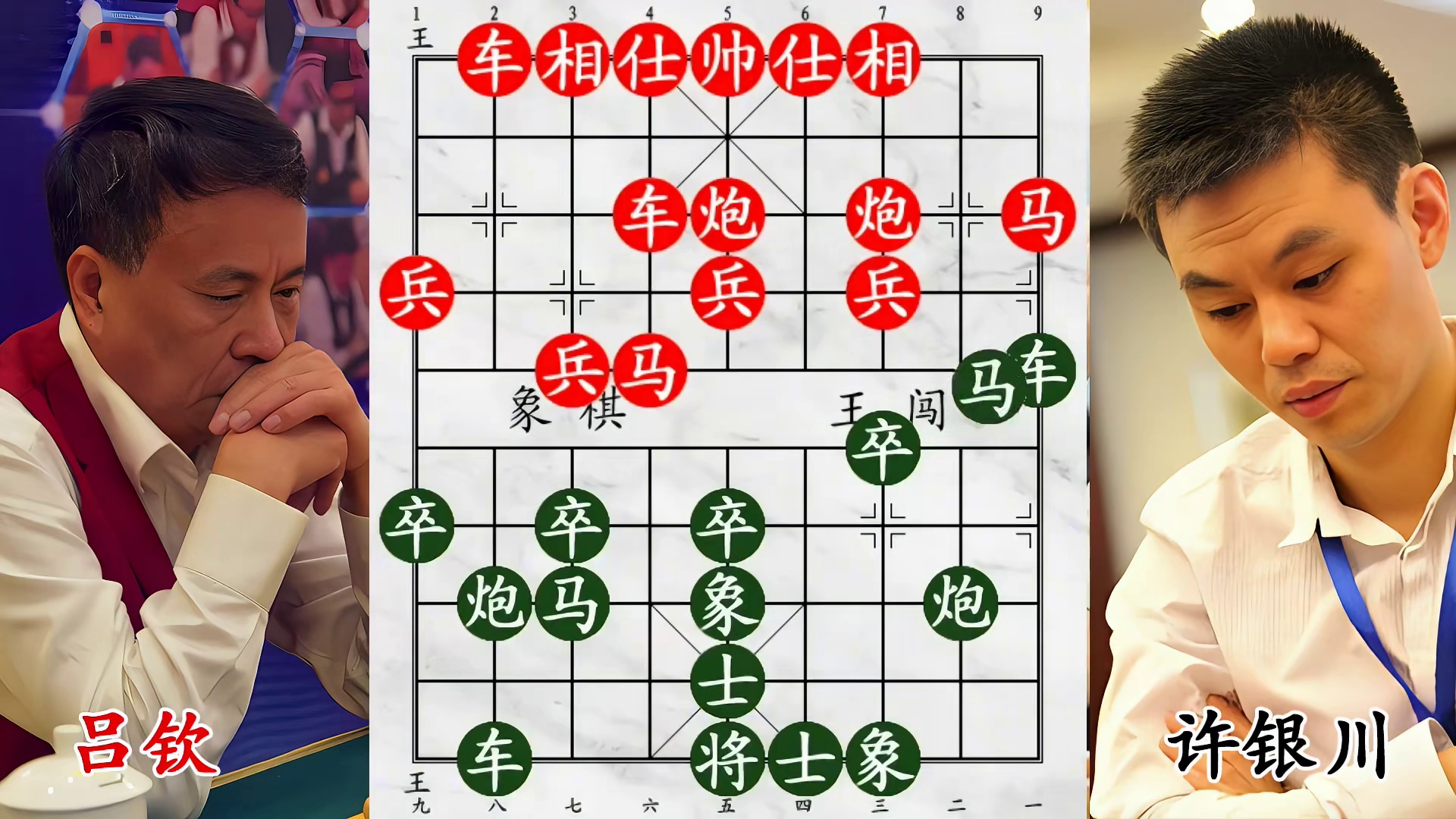 师兄遭许银川猛袭！马不停蹄施压，小吕飞刀闭门不出！