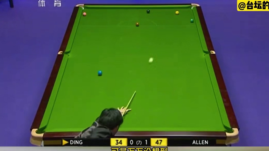 晖哥最离谱的逆天反转！连飙变态斯诺折磨艾伦，最后反送两杆大礼  (2)