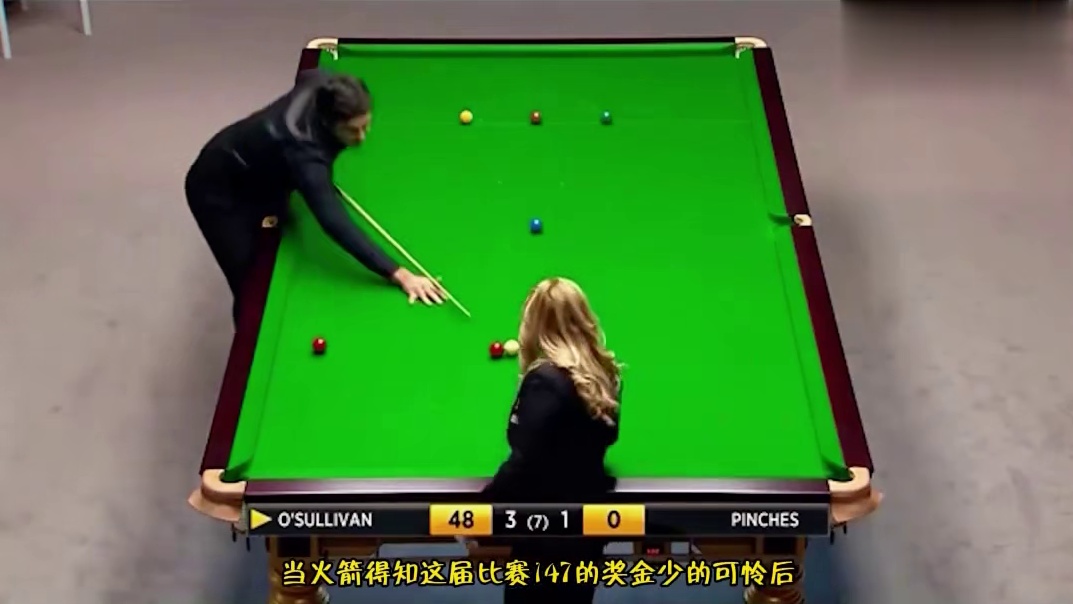 载入史册的狂野之作，奥沙利文最嚣张146，离谱操作让人直呼影帝