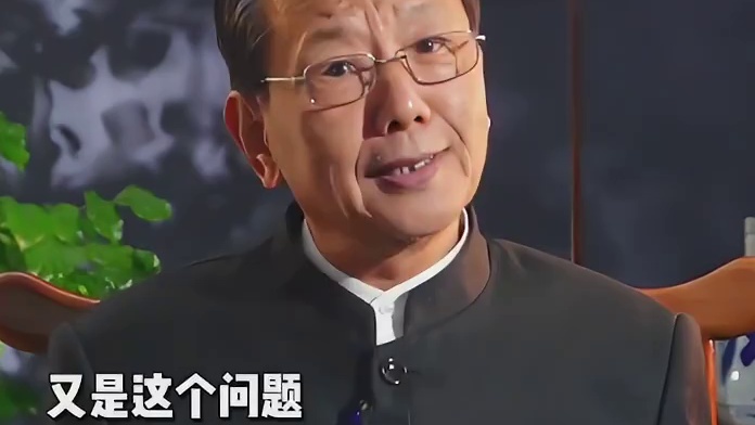 老人吃的盐比我走的路还多这个老人言我听定了