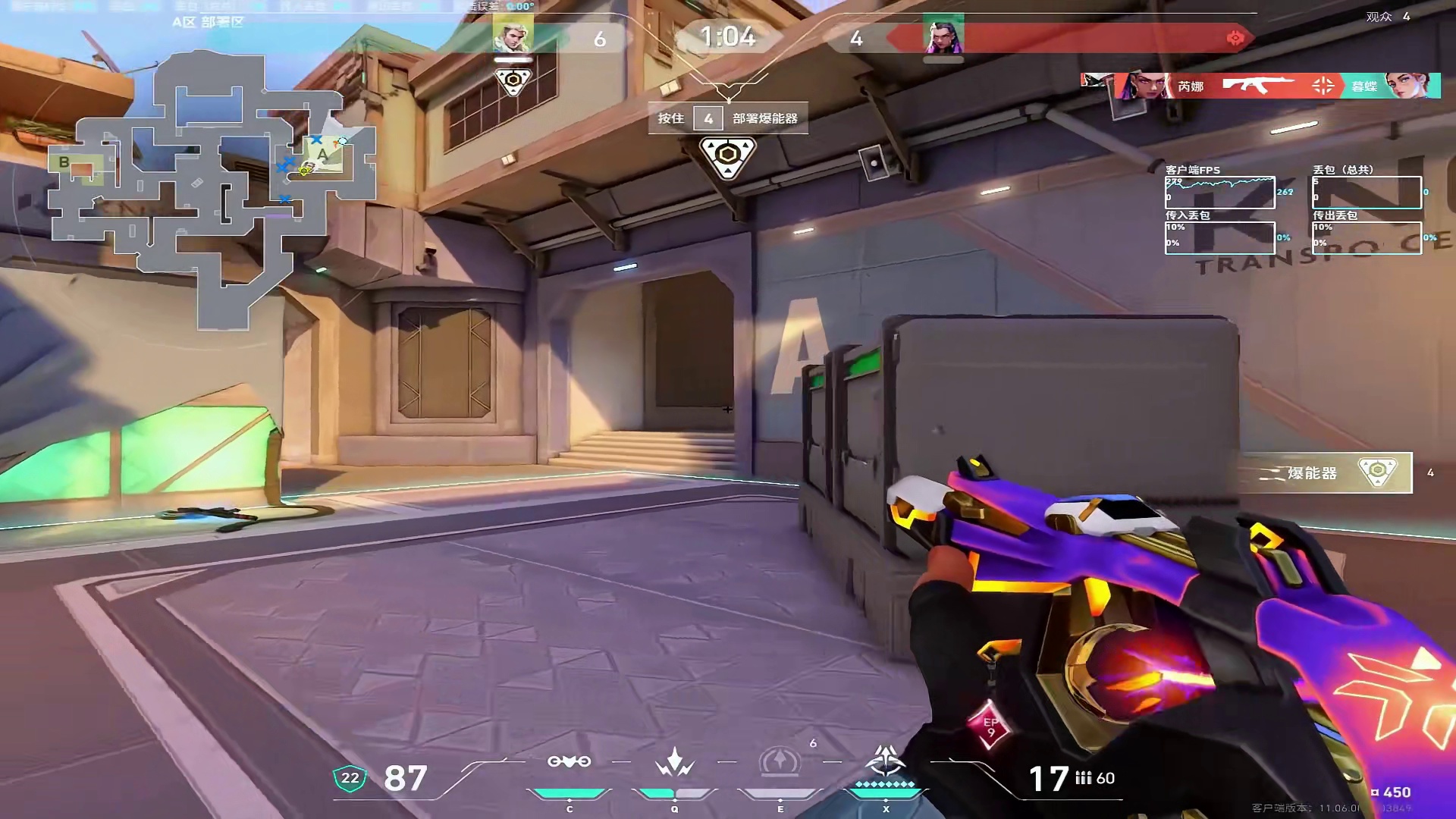 如何在残局用思路碾压对手击溃他们心态？看完你就学会了！