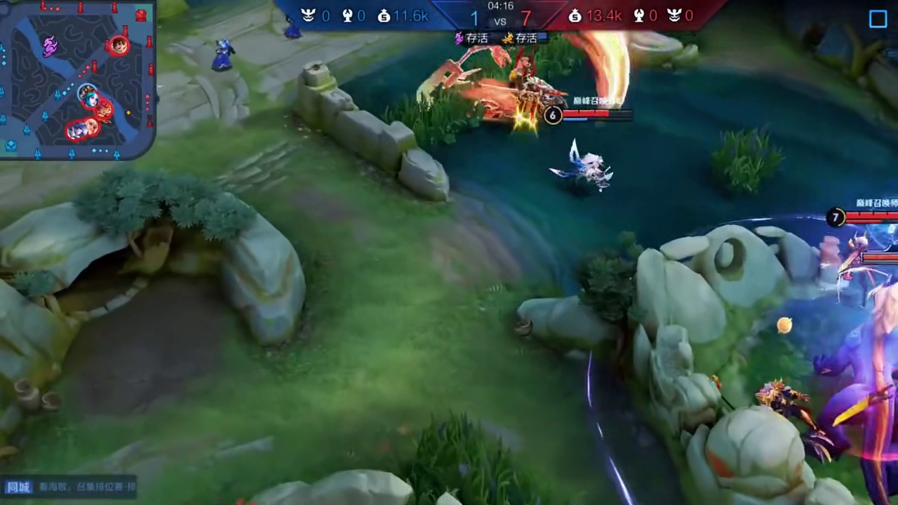 杰瑞撞车狼队通天边路Fly