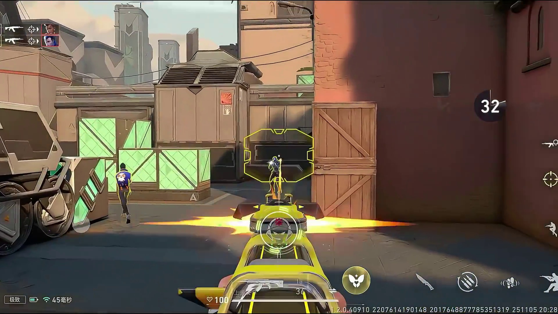 新套装【极速光追】局内抢先看，周四正式上架！！！