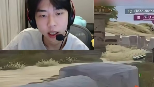 小叮当直播辨外挂，称TPP模式主播藏龙卧虎！