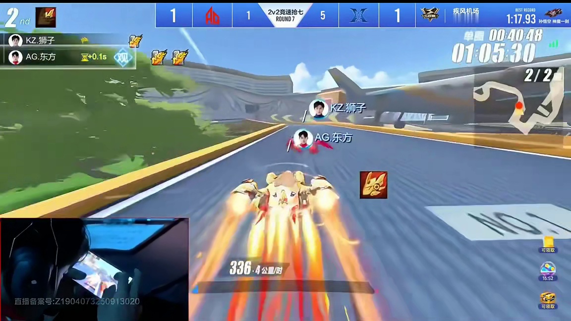 猴子有溯光强吗？认真看猴子依然能打！不虚溯光的