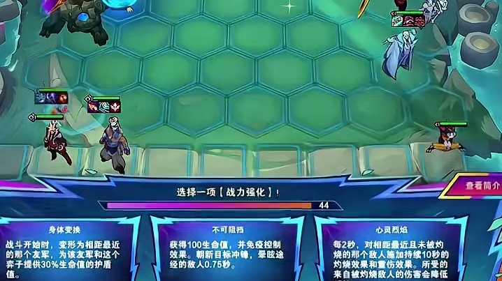 盗墓彩学院 ，贡献1鸡