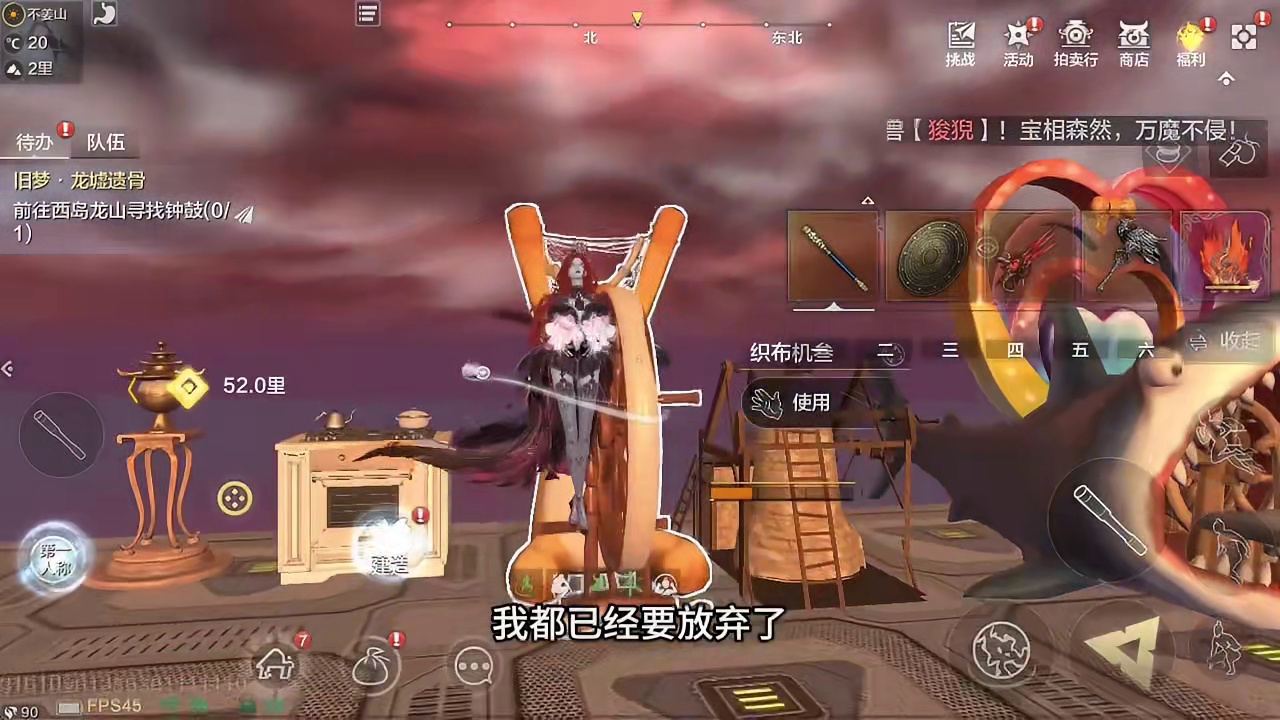 100个狻猊礼包，10个10个开真的提前开出来了，省下不少勾玉！