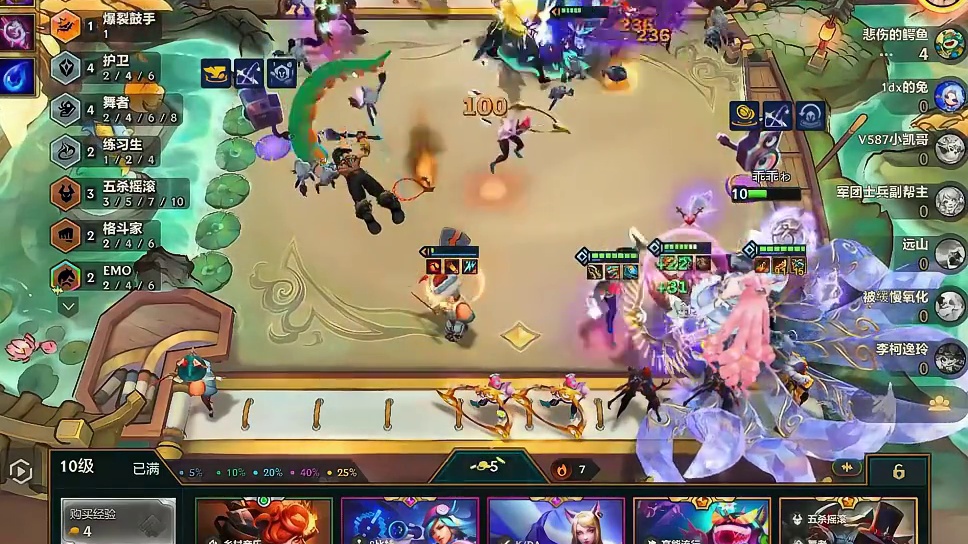 11月11日 玩95就得兔子吃存活是最核心的，纯超模属性！