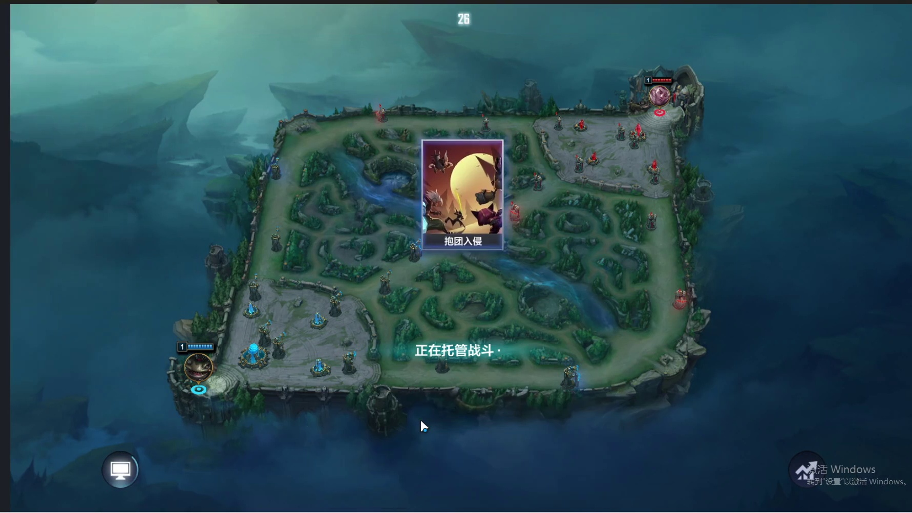 海无量的直播间。-片段2