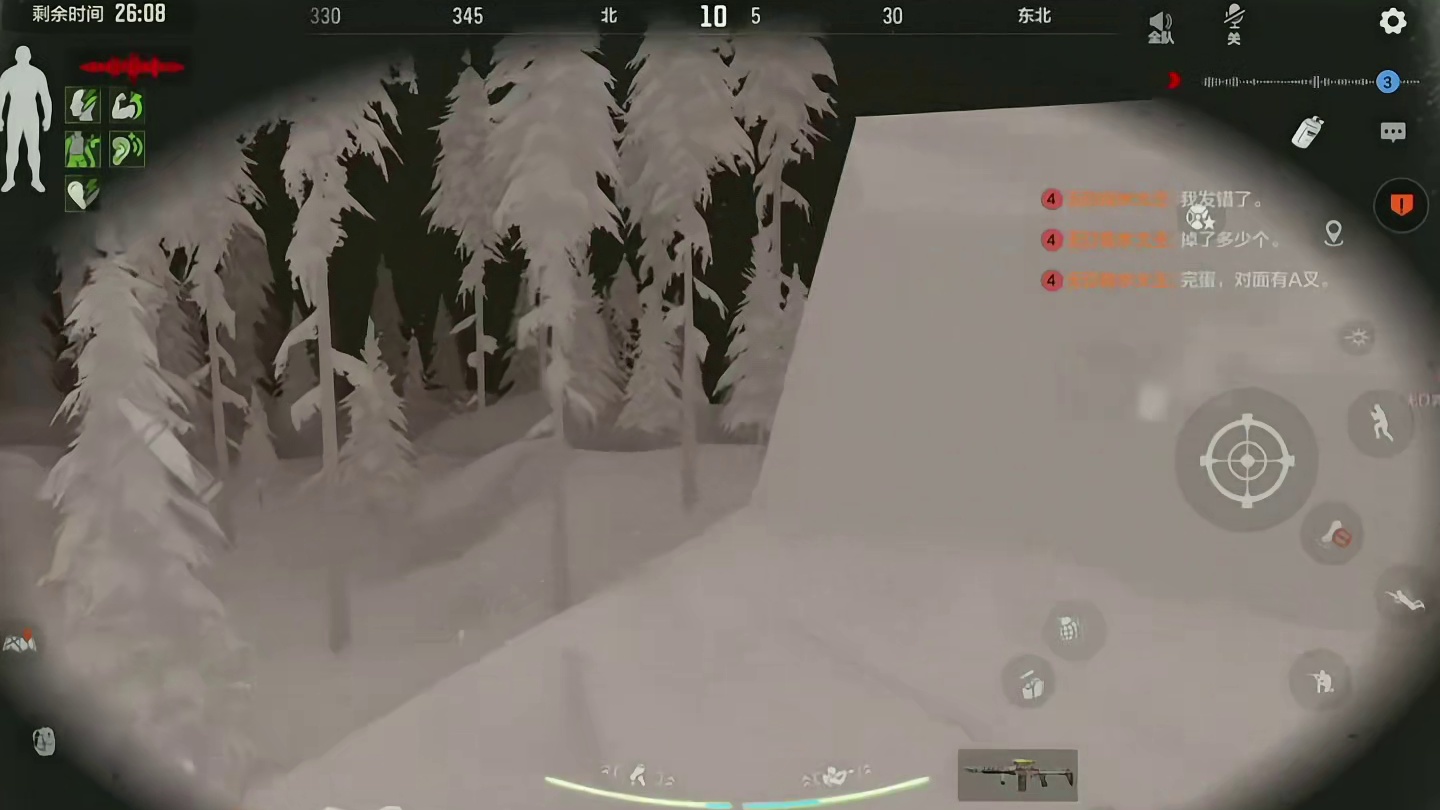 伪T并未彻底没落，别急，只是它弱了，并非啊硕弱了