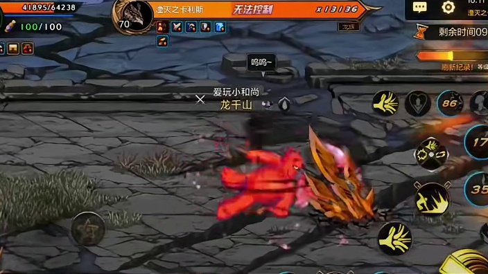 六大全新升级内容闪亮登场